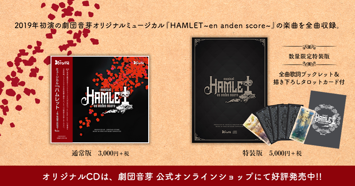 ���Ĳ��ꥪ�ꥸ�ʥ�CDȯ��