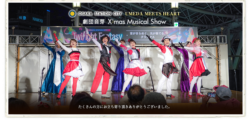 ��她�ơ�����󥷥ƥ�